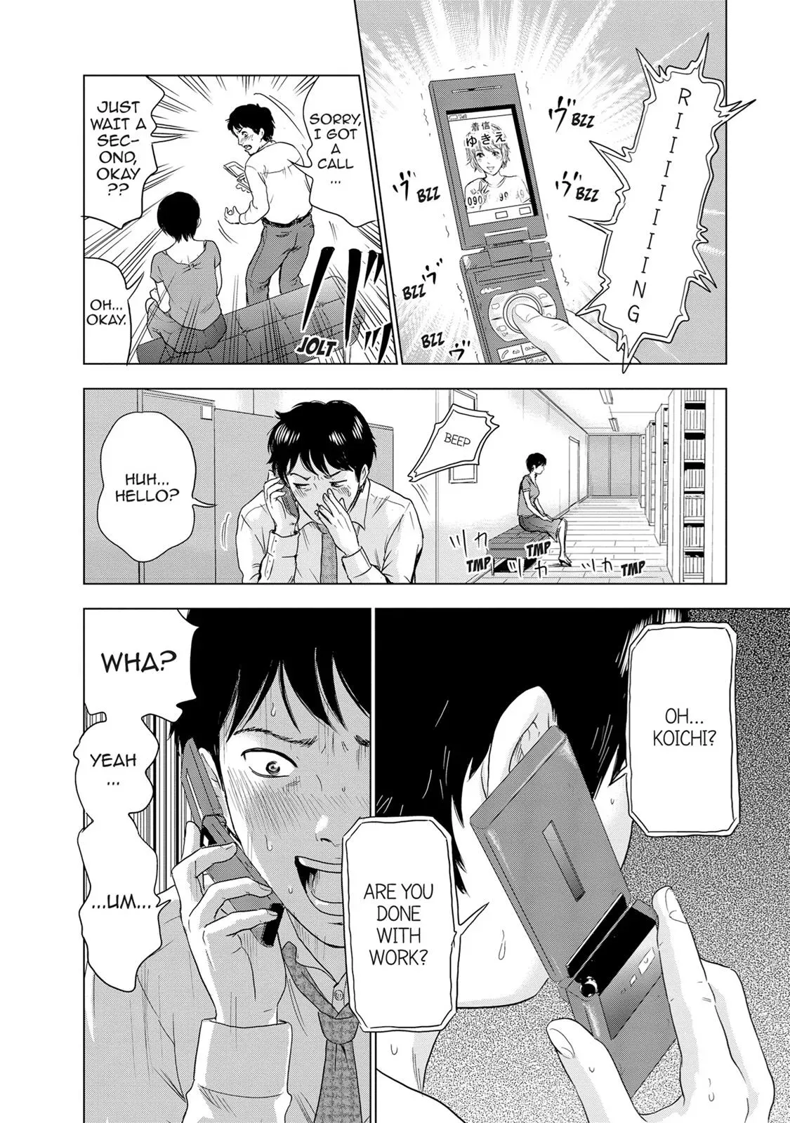 Read Drifting Net Café chapter 2 image 17 on Lezhin