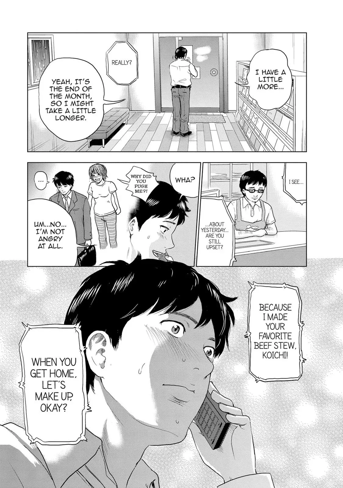 Read Drifting Net Café chapter 2 image 18 on Lezhin