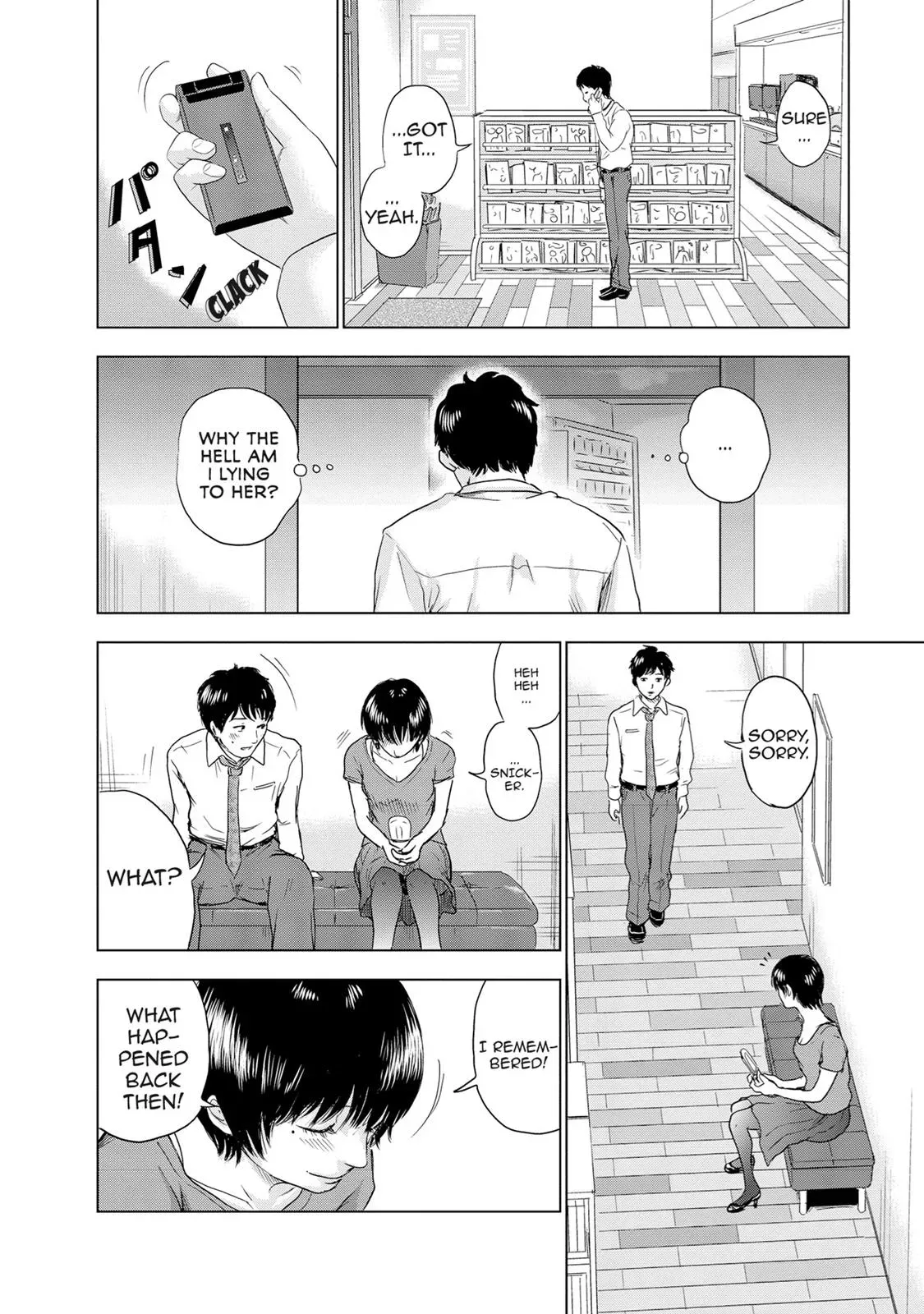 Read Drifting Net Café chapter 2 image 19 on Lezhin