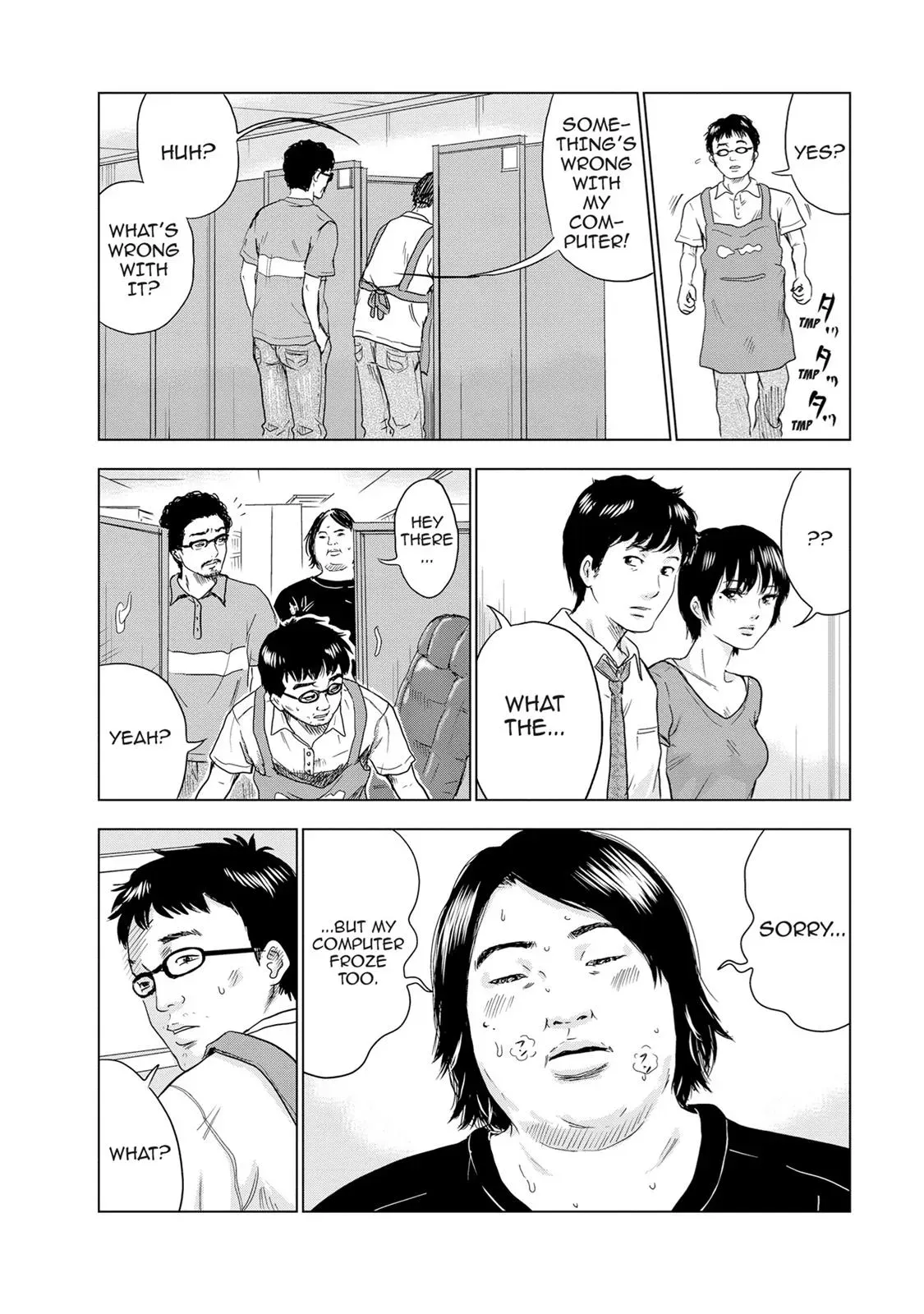 Read Drifting Net Café chapter 2 image 23 on Lezhin