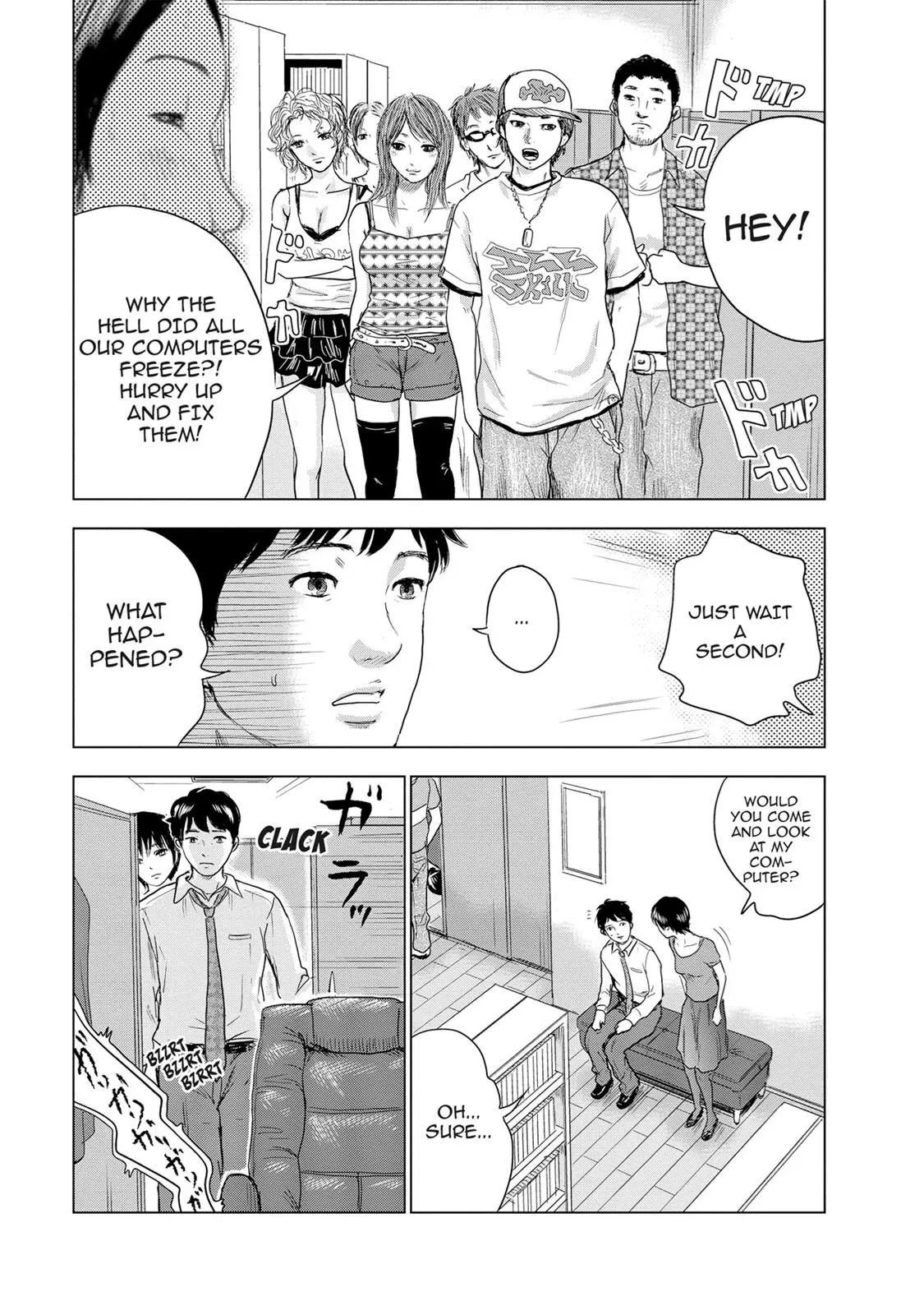 Read Drifting Net Café chapter 2 image 24 on Lezhin