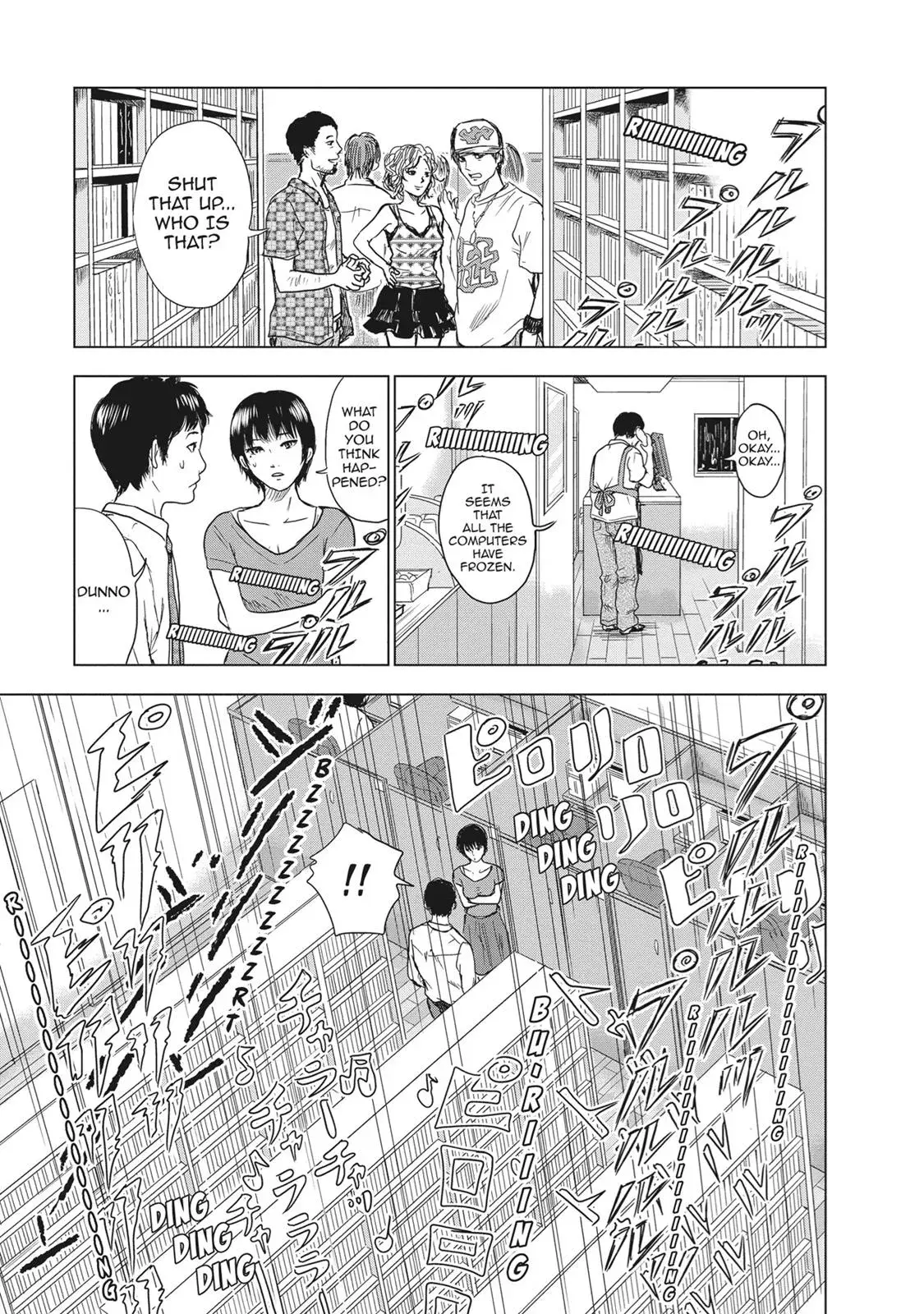 Read Drifting Net Café chapter 2 image 26 on Lezhin