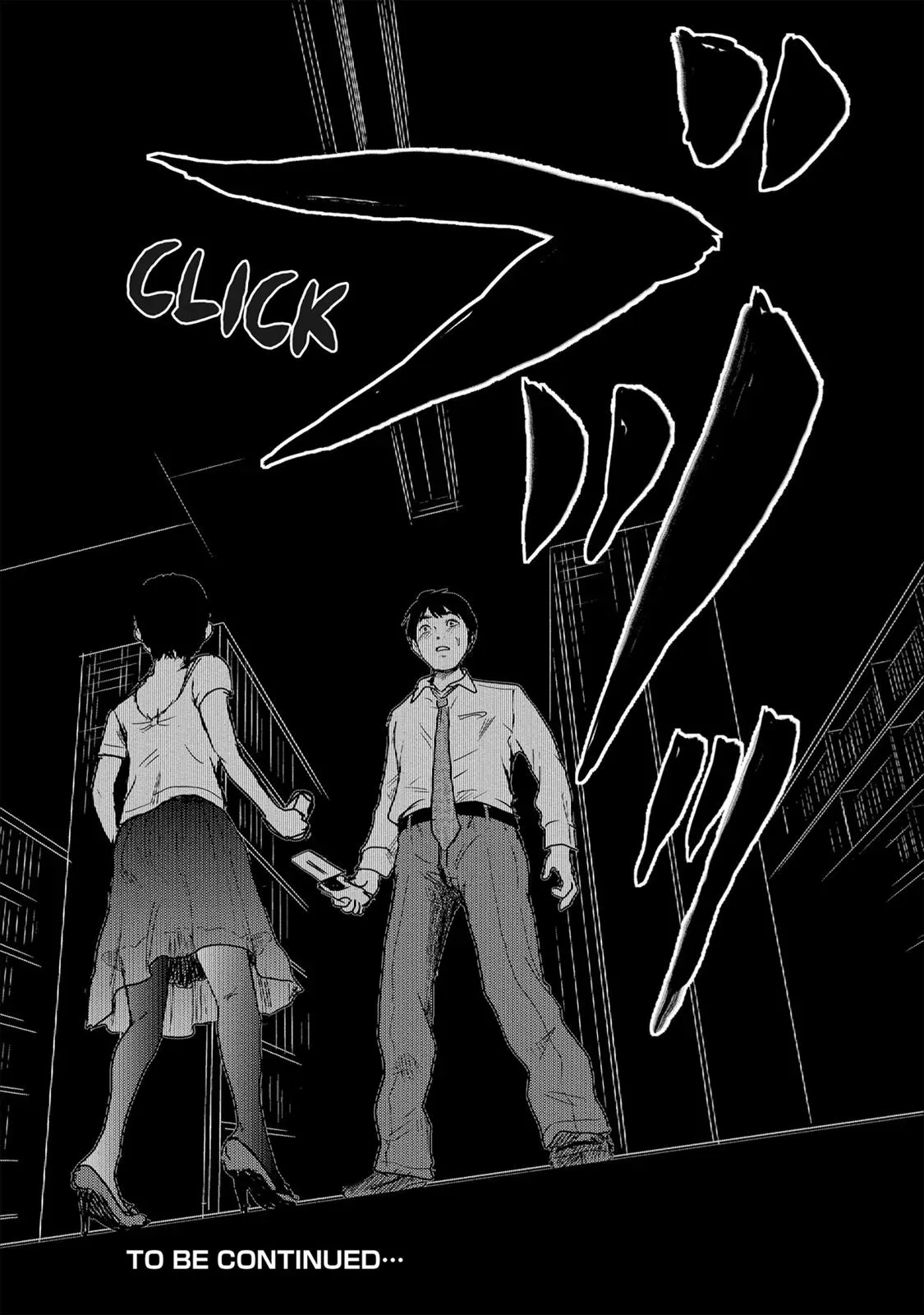 Read Drifting Net Café chapter 2 image 29 on Lezhin