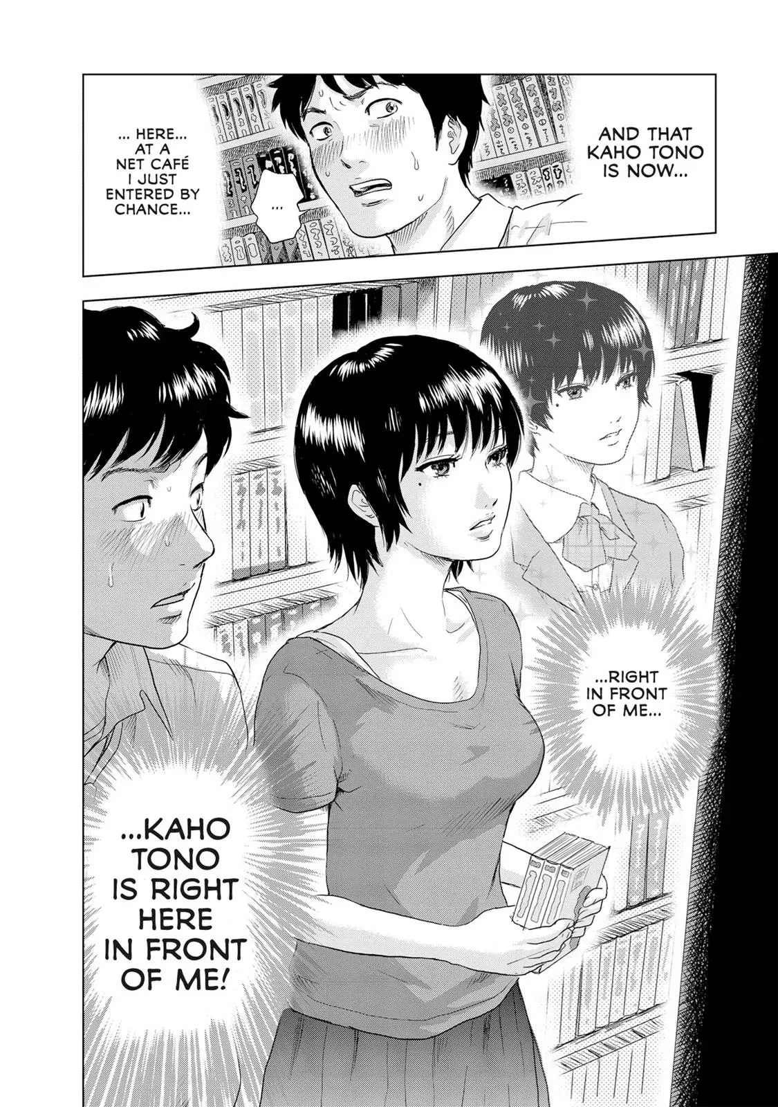 Read Drifting Net Café chapter 2 image 3 on Lezhin