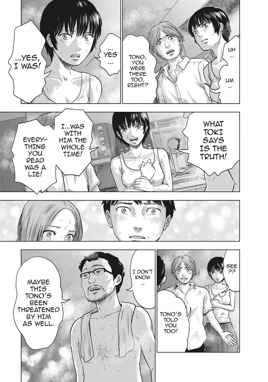 Read Drifting Net Café chapter 20 image 10 on Lezhin