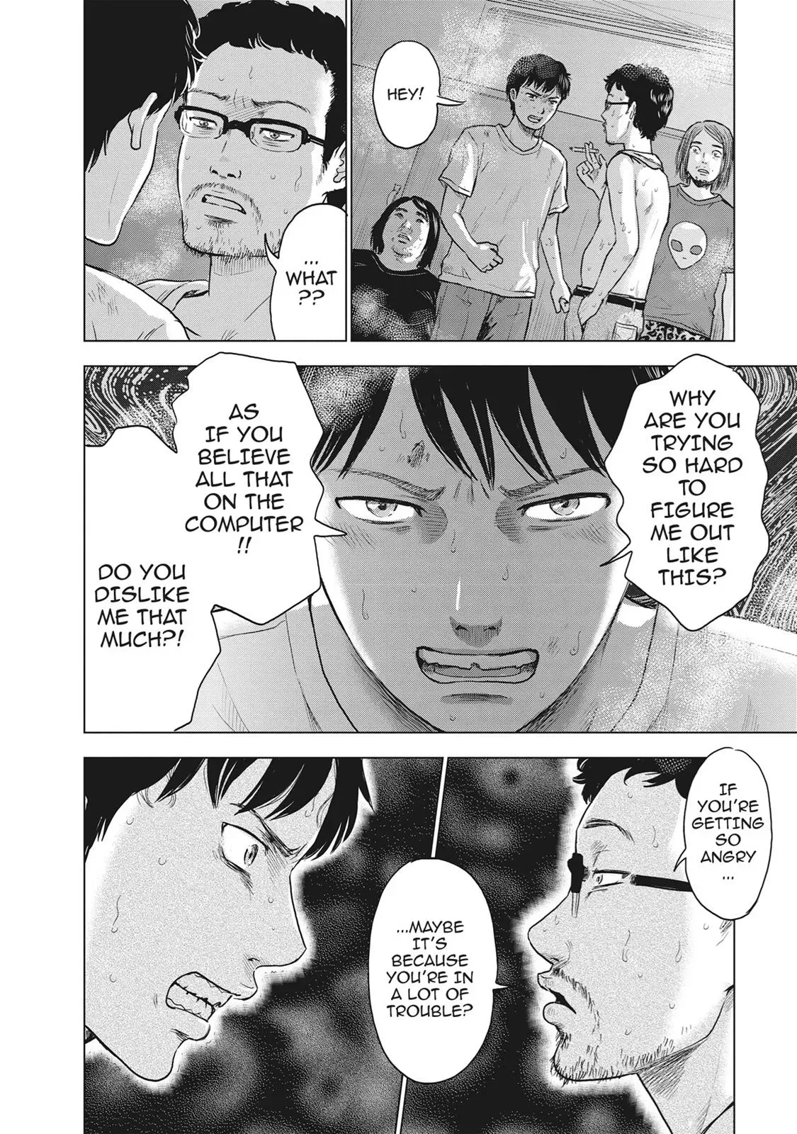 Read Drifting Net Café chapter 20 image 11 on Lezhin