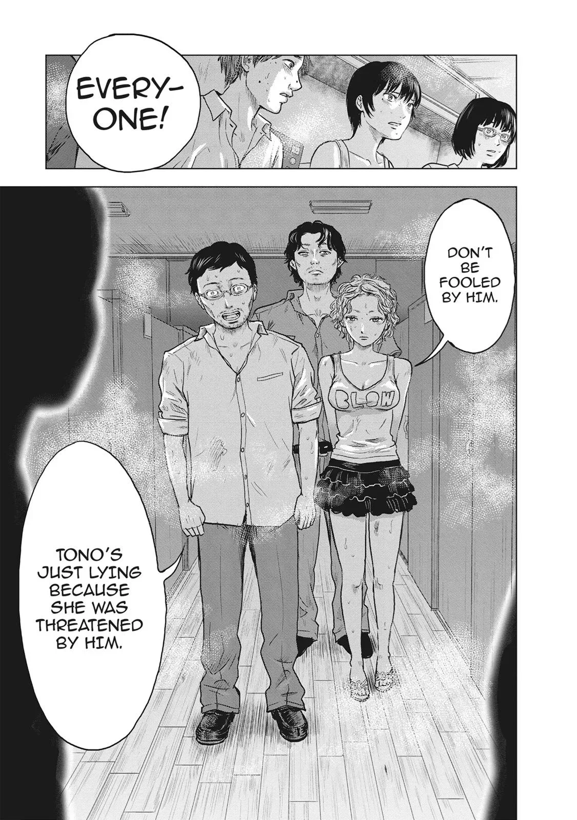 Read Drifting Net Café chapter 20 image 12 on Lezhin