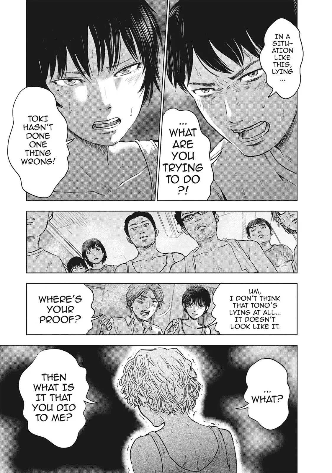 Read Drifting Net Café chapter 20 image 14 on Lezhin