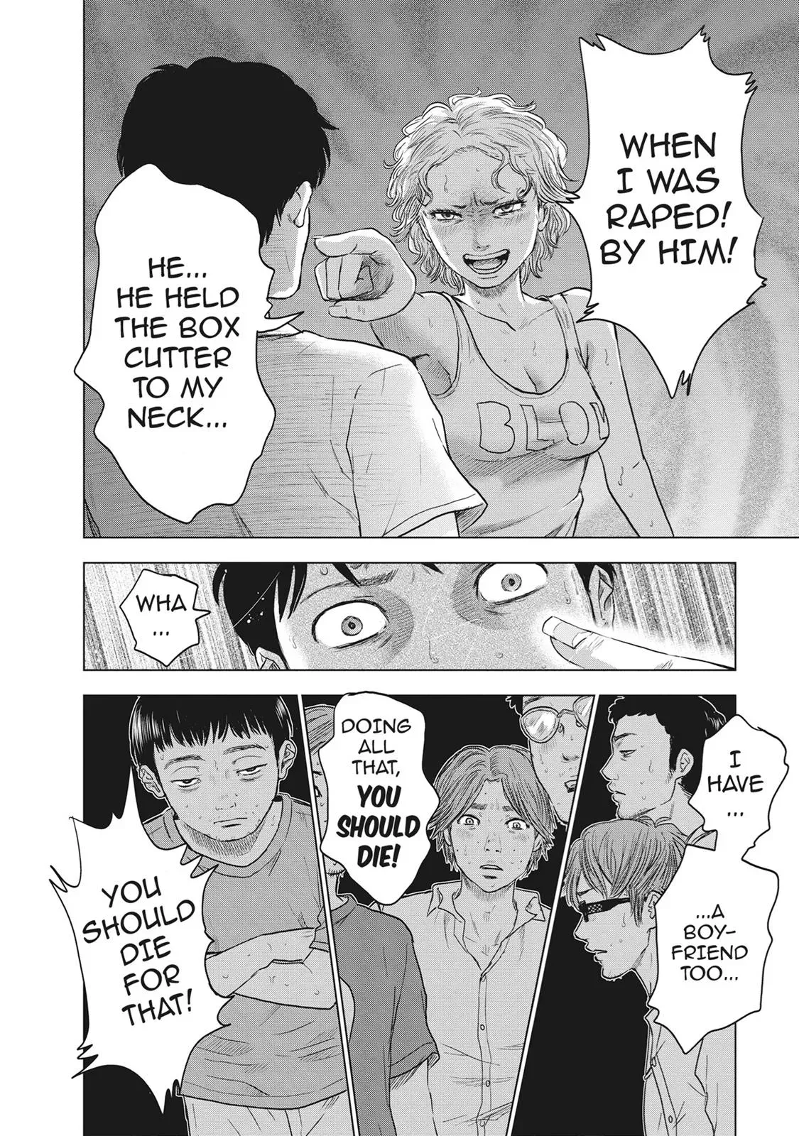 Read Drifting Net Café chapter 20 image 15 on Lezhin