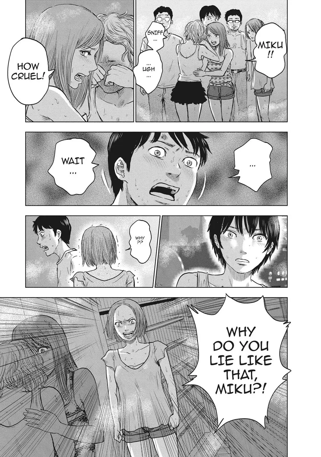 Read Drifting Net Café chapter 20 image 16 on Lezhin
