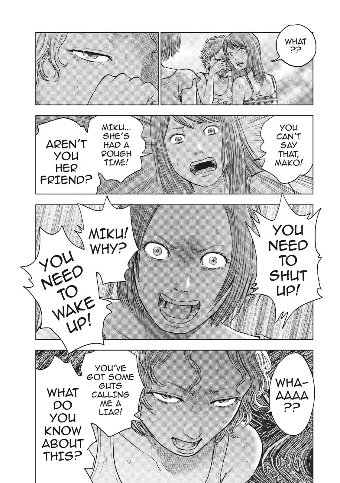 Read Drifting Net Café chapter 20 image 17 on Lezhin