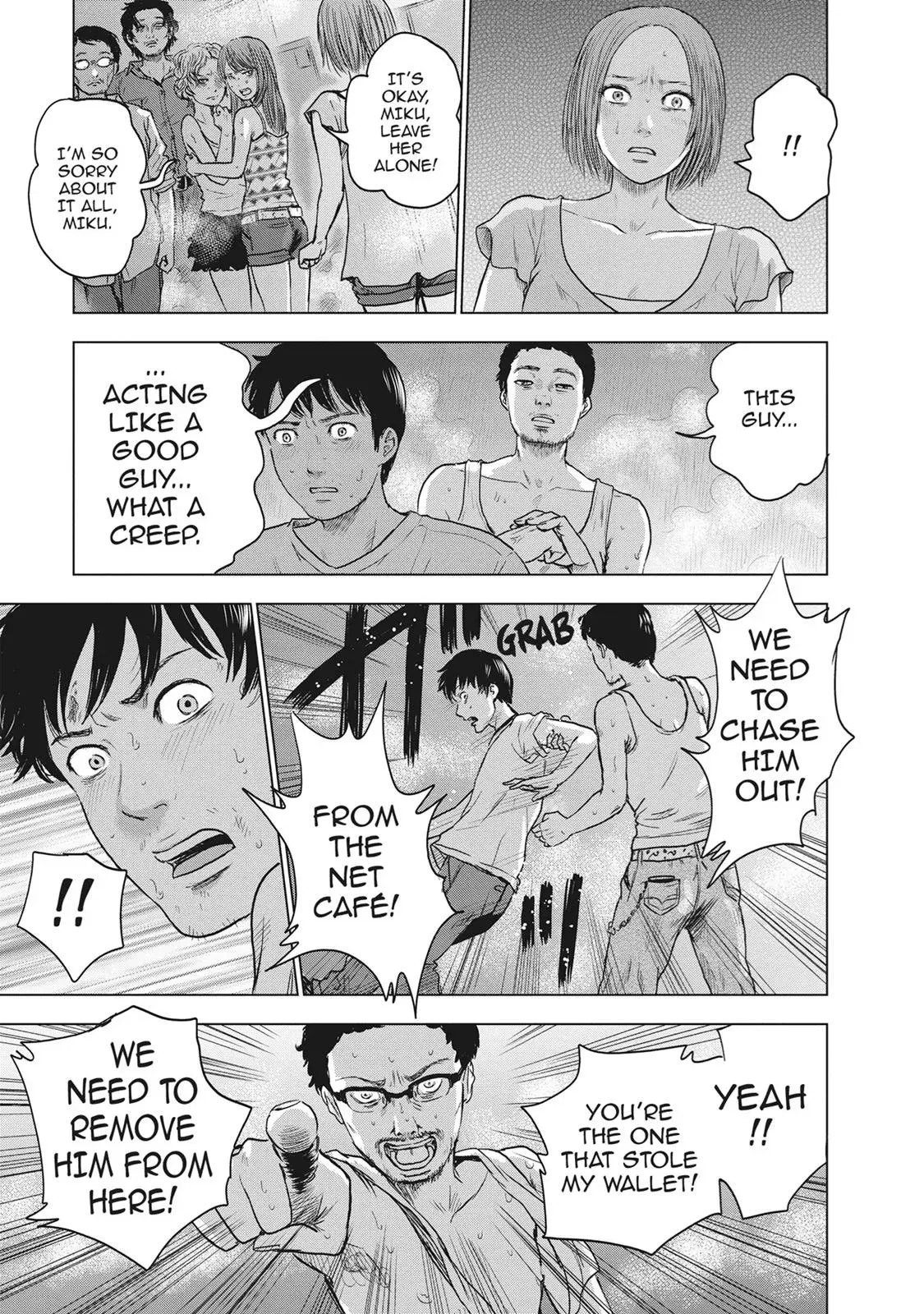Read Drifting Net Café chapter 20 image 18 on Lezhin