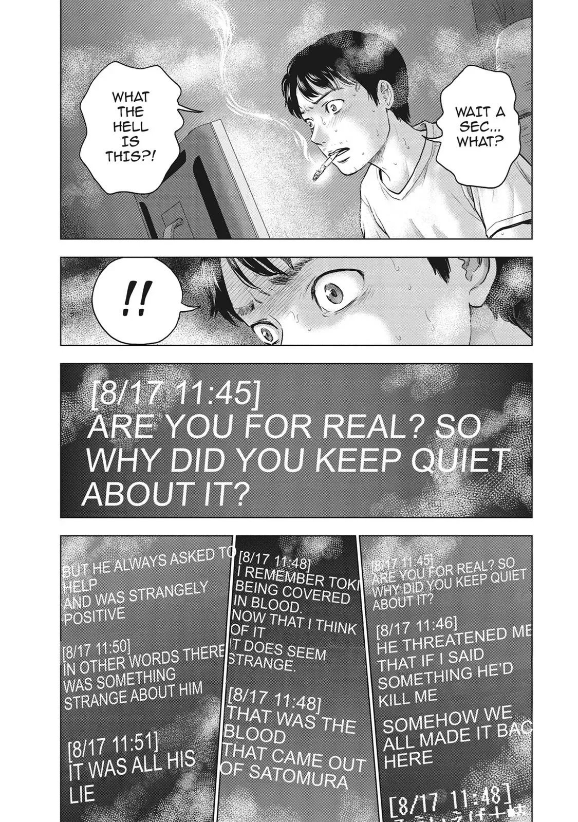 Read Drifting Net Café chapter 20 image 3 on Lezhin
