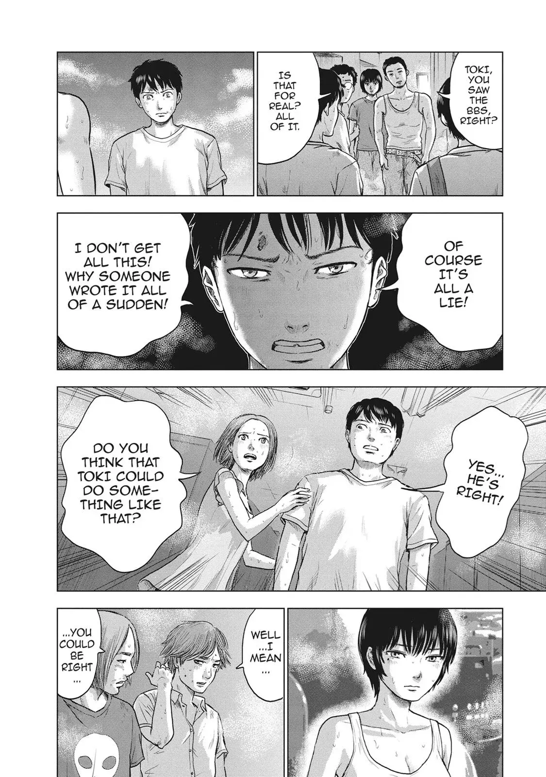 Read Drifting Net Café chapter 20 image 7 on Lezhin