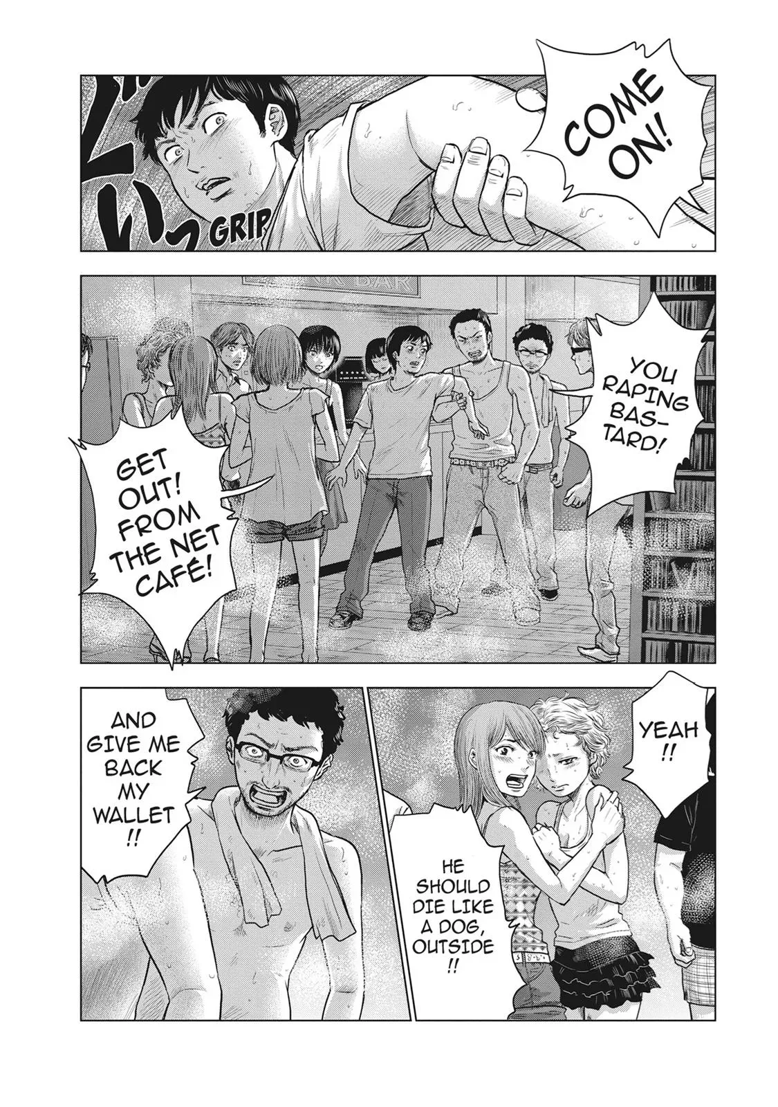 Read Drifting Net Café chapter 21 image 1 on Lezhin
