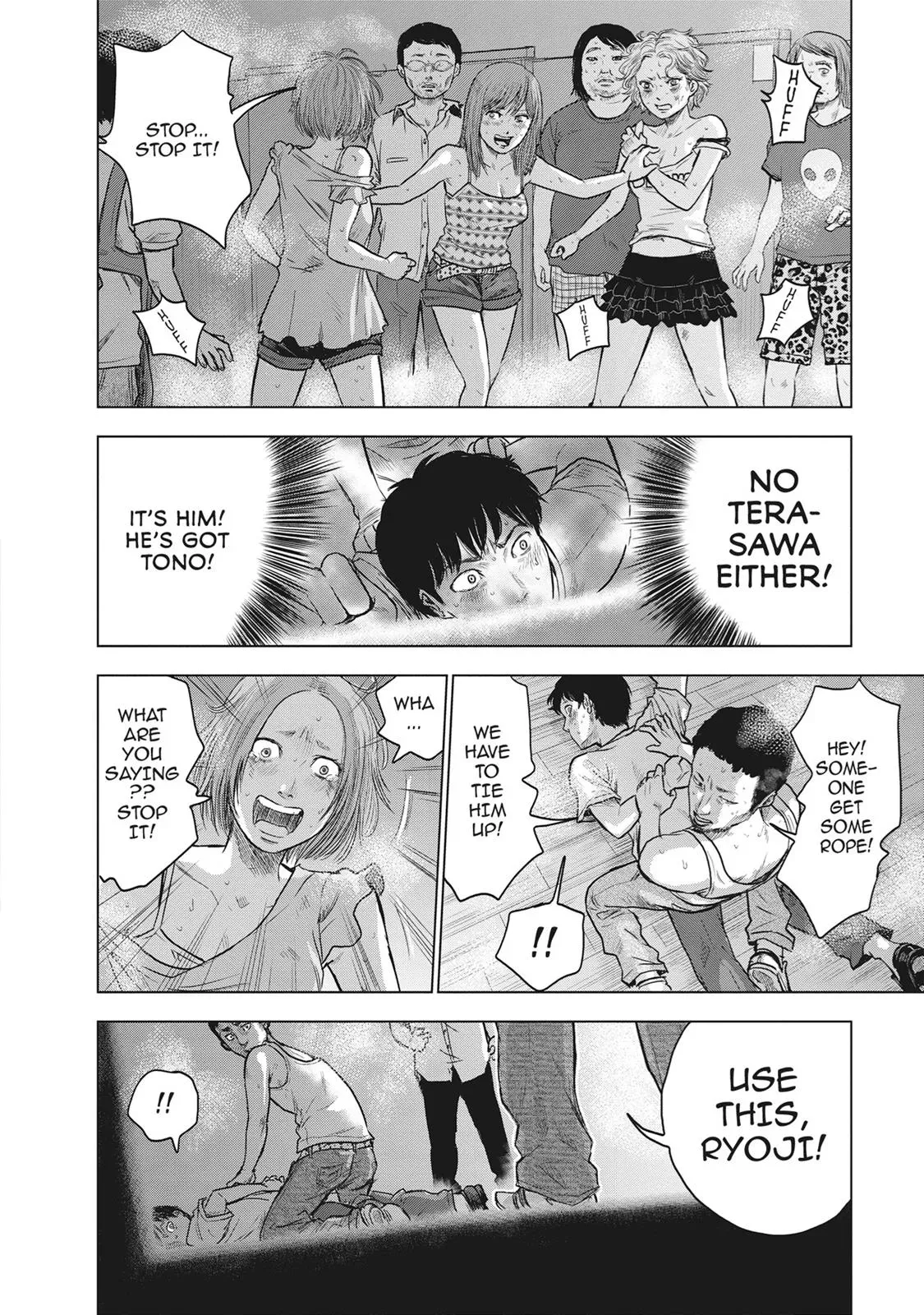 Read Drifting Net Café chapter 21 image 11 on Lezhin