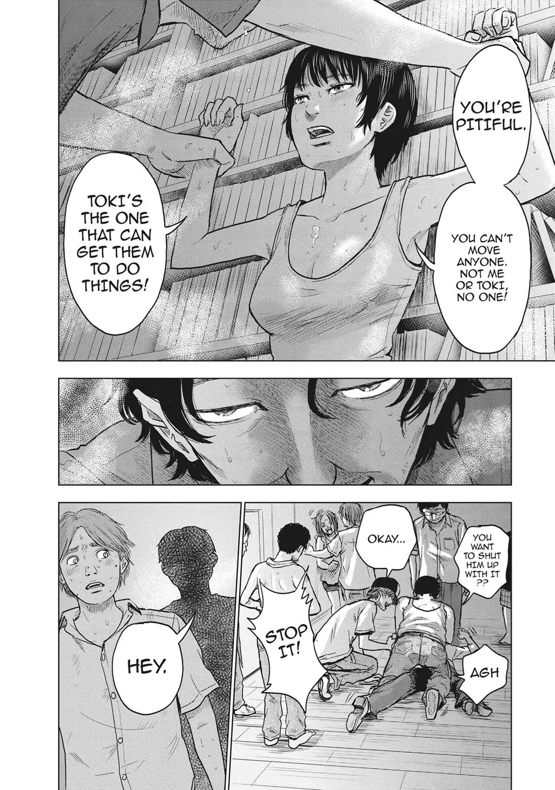 Read Drifting Net Café chapter 21 image 13 on Lezhin