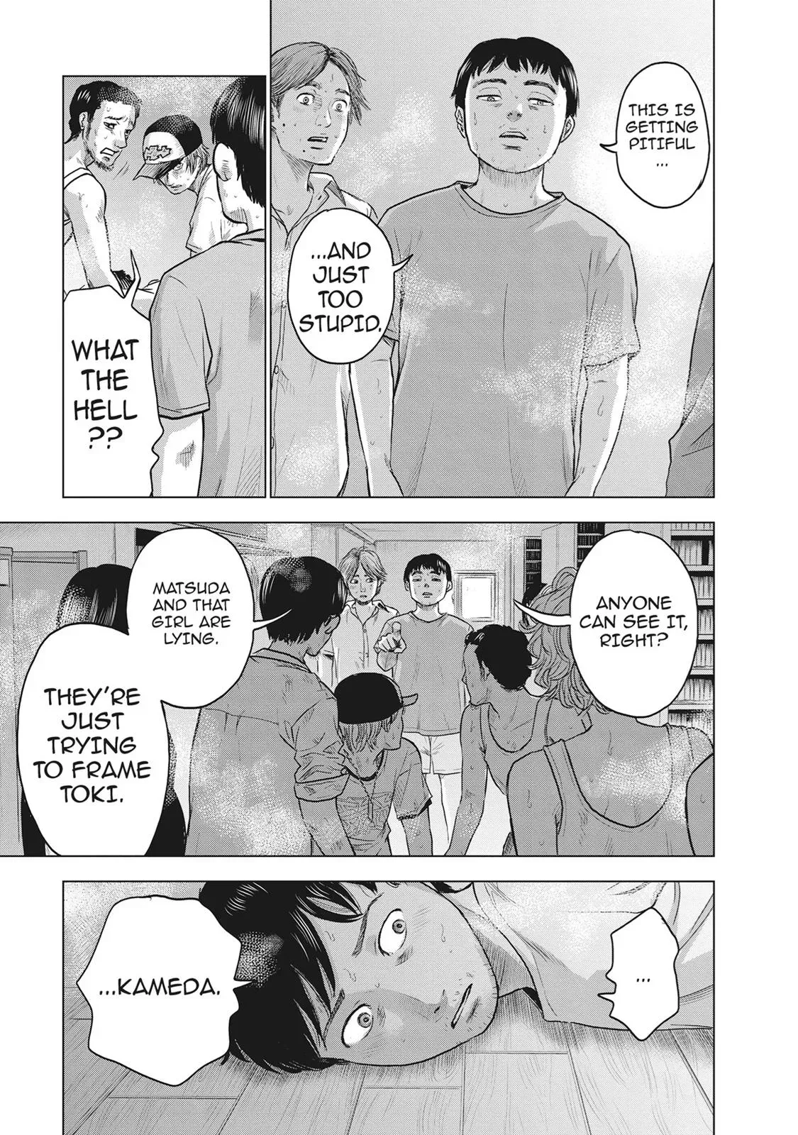 Read Drifting Net Café chapter 21 image 14 on Lezhin