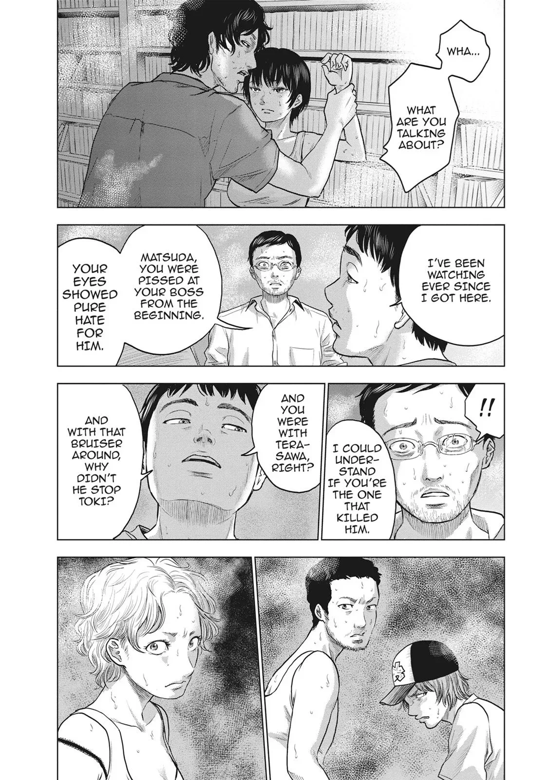 Read Drifting Net Café chapter 21 image 15 on Lezhin