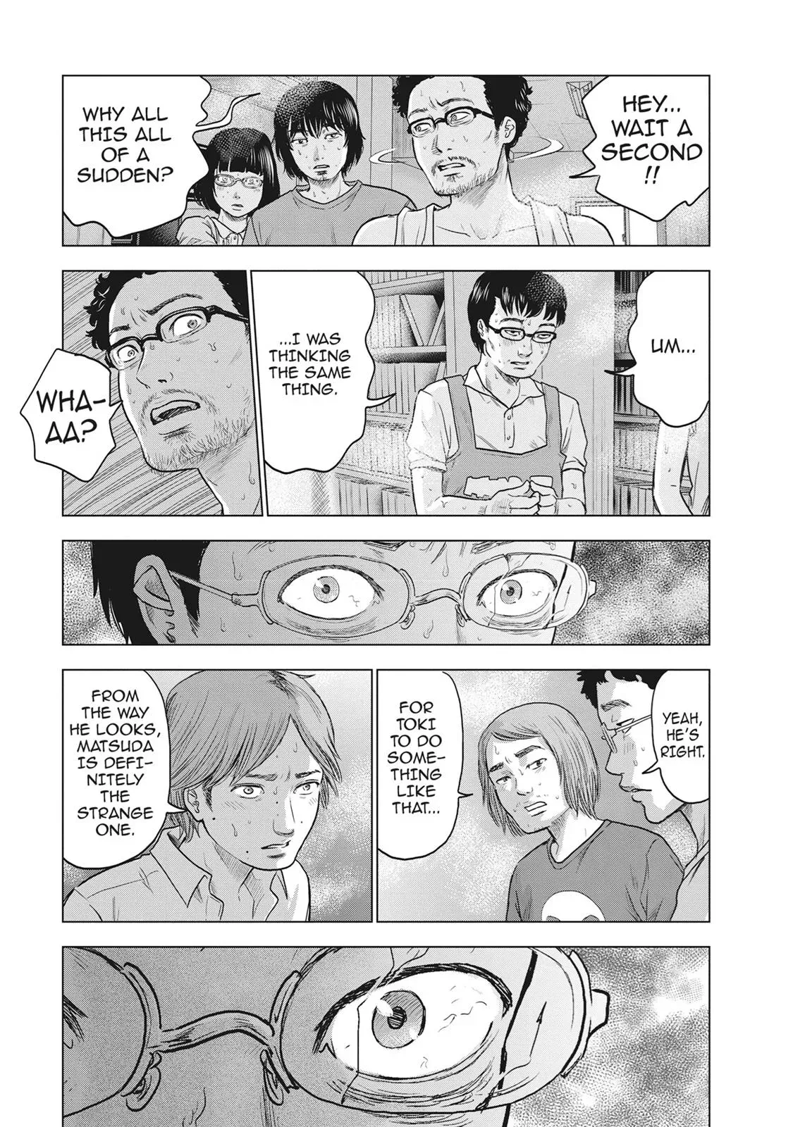 Read Drifting Net Café chapter 21 image 16 on Lezhin