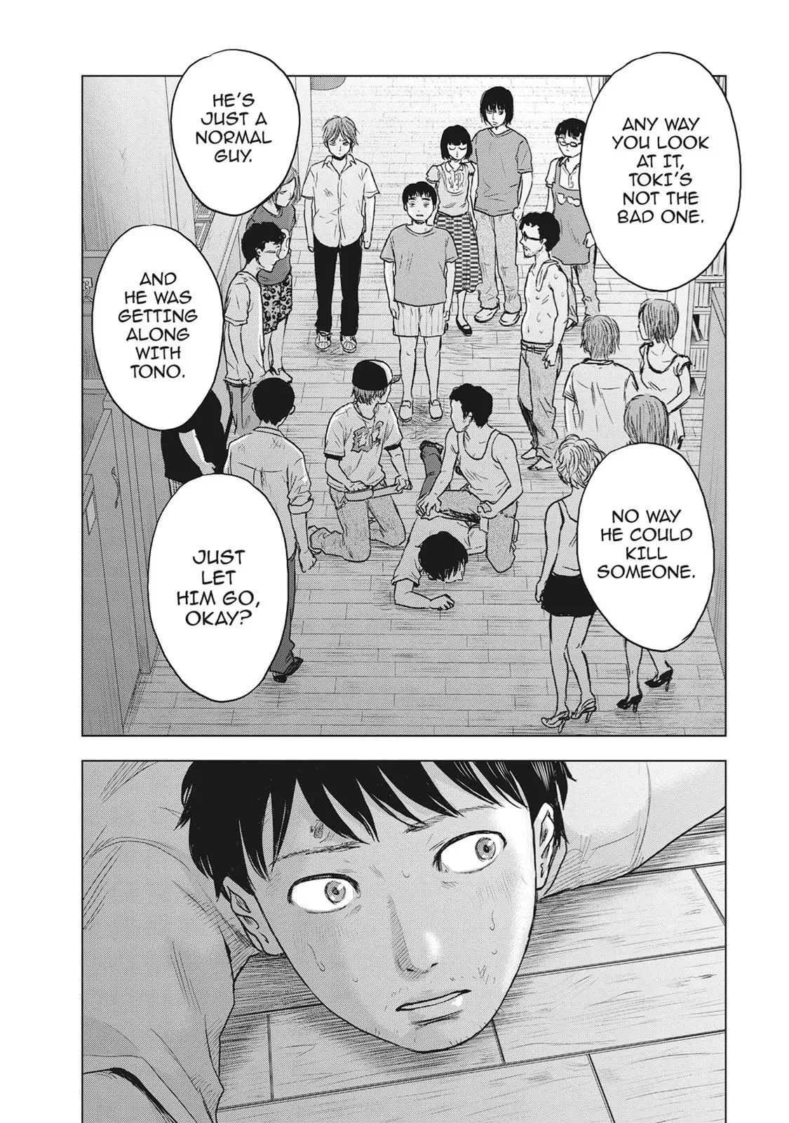 Read Drifting Net Café chapter 21 image 17 on Lezhin