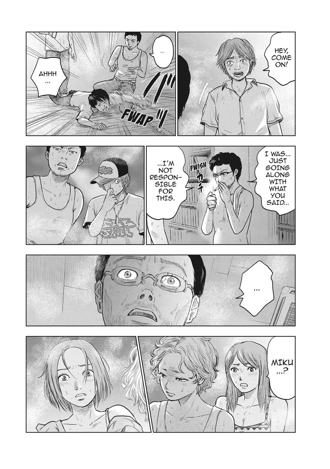 Read Drifting Net Café chapter 21 image 18 on Lezhin