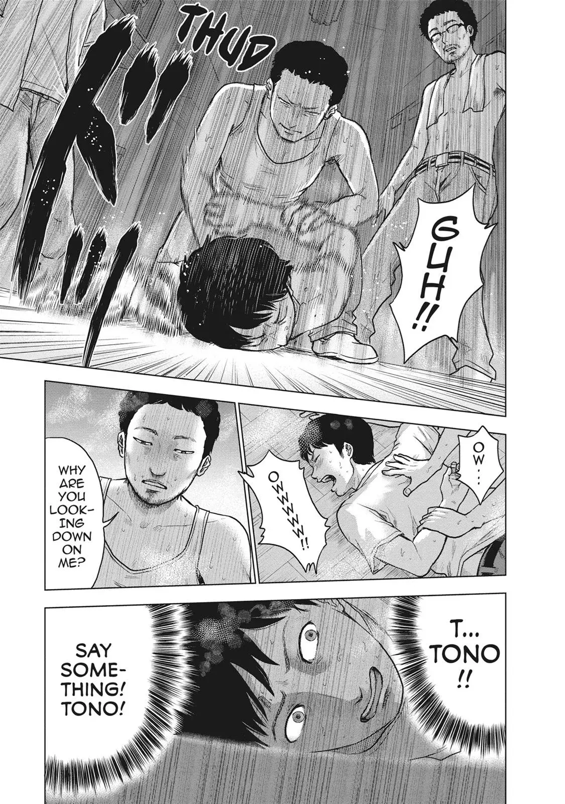 Read Drifting Net Café chapter 21 image 4 on Lezhin