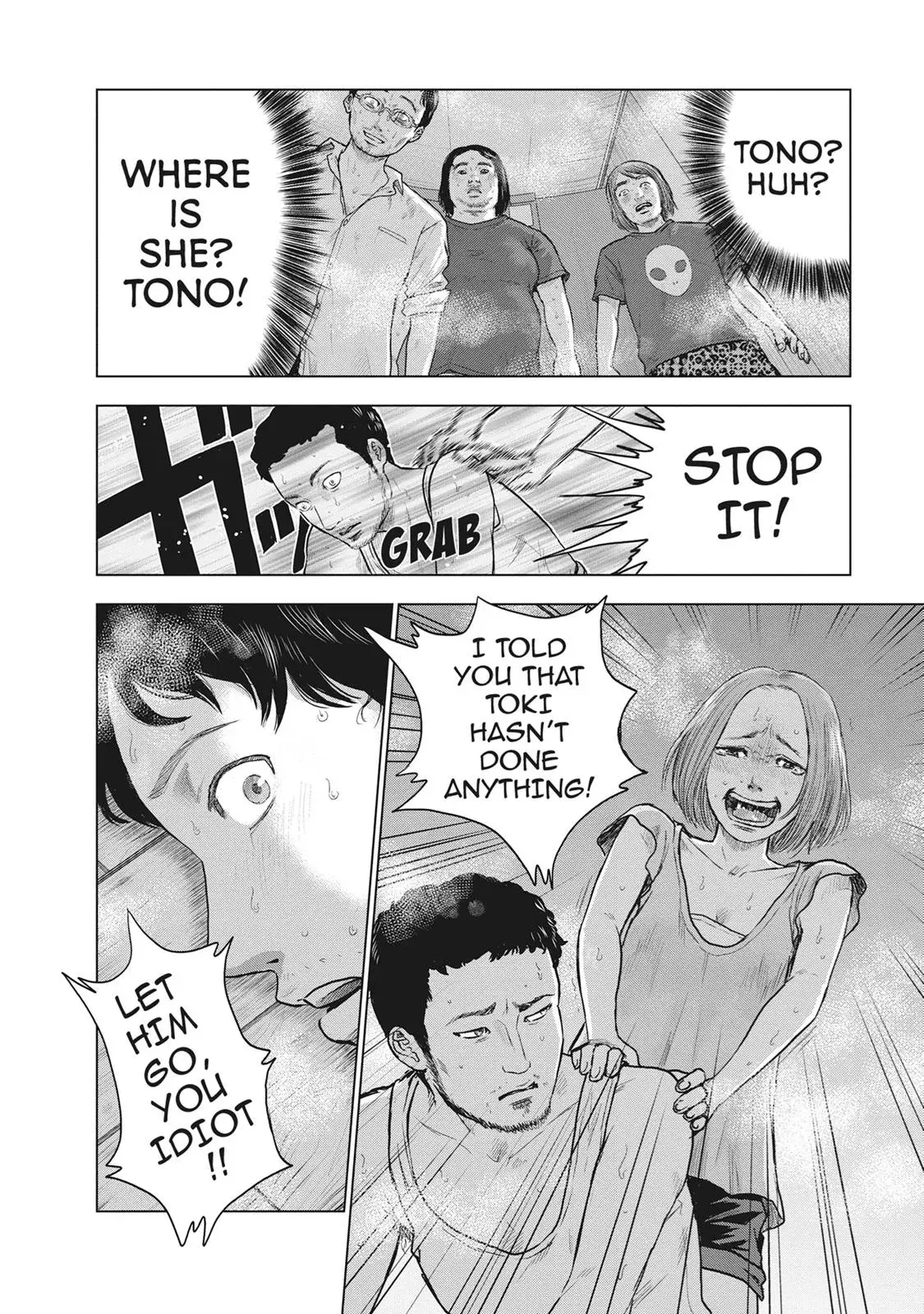Read Drifting Net Café chapter 21 image 5 on Lezhin
