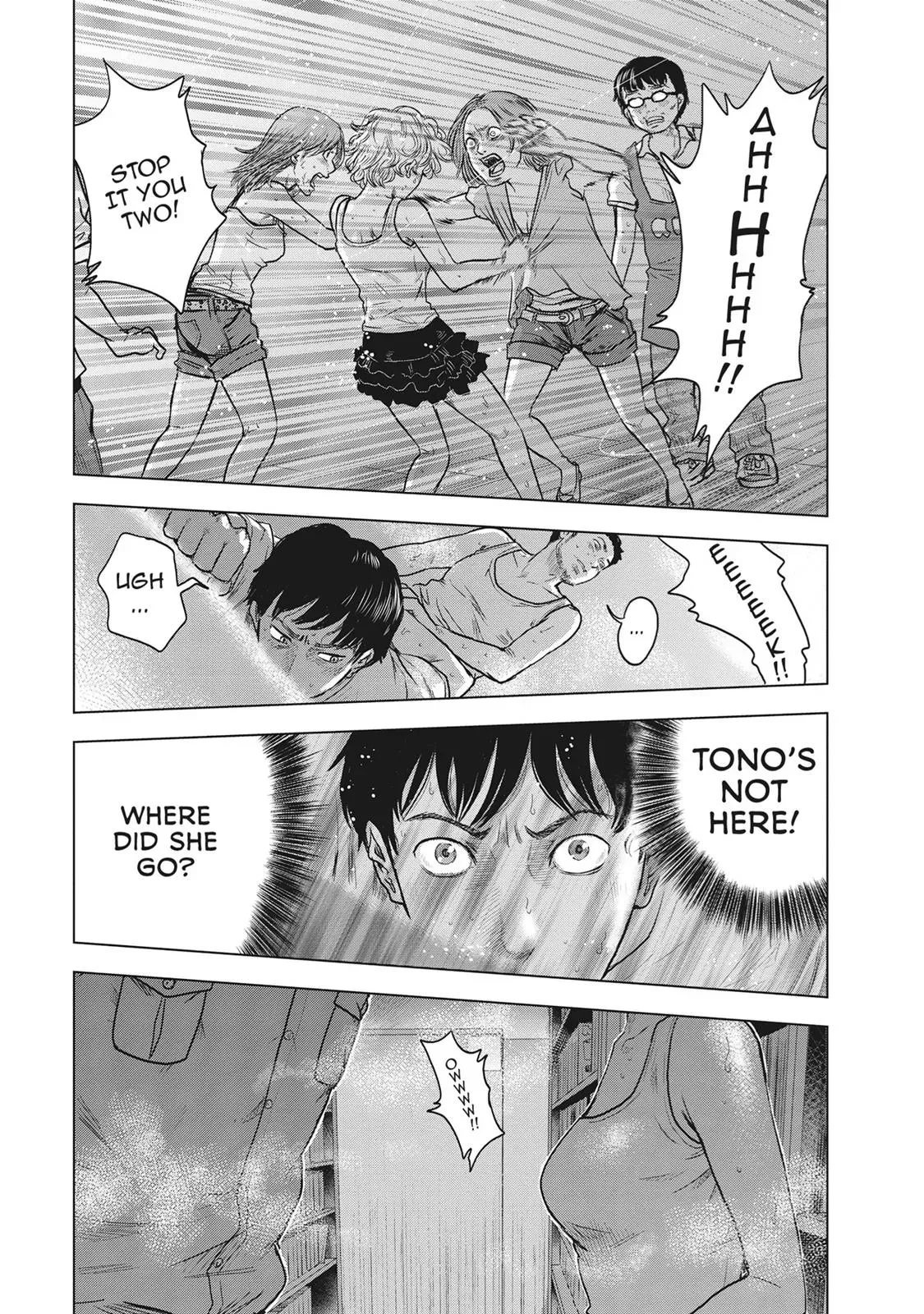 Read Drifting Net Café chapter 21 image 8 on Lezhin