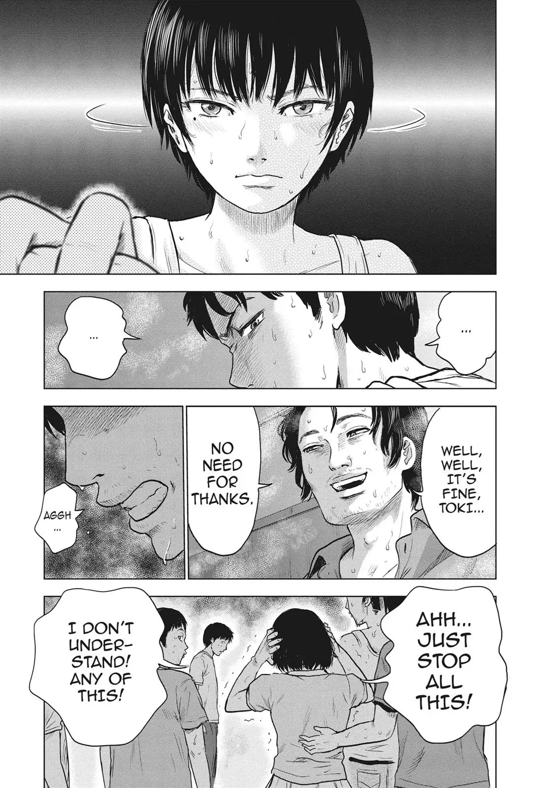 Read Drifting Net Café chapter 22 image 11 on Lezhin