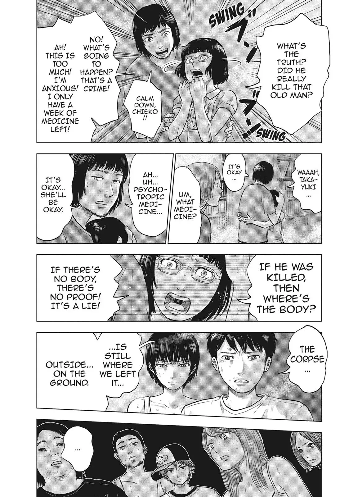 Read Drifting Net Café chapter 22 image 12 on Lezhin