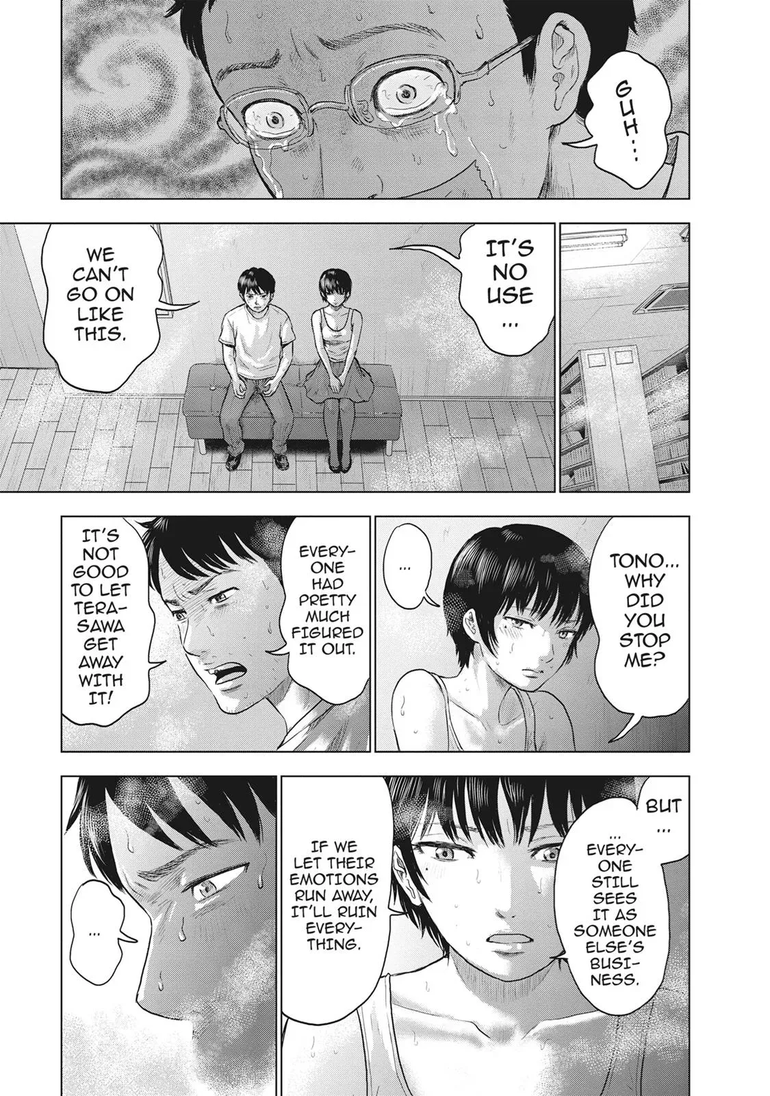 Read Drifting Net Café chapter 22 image 15 on Lezhin