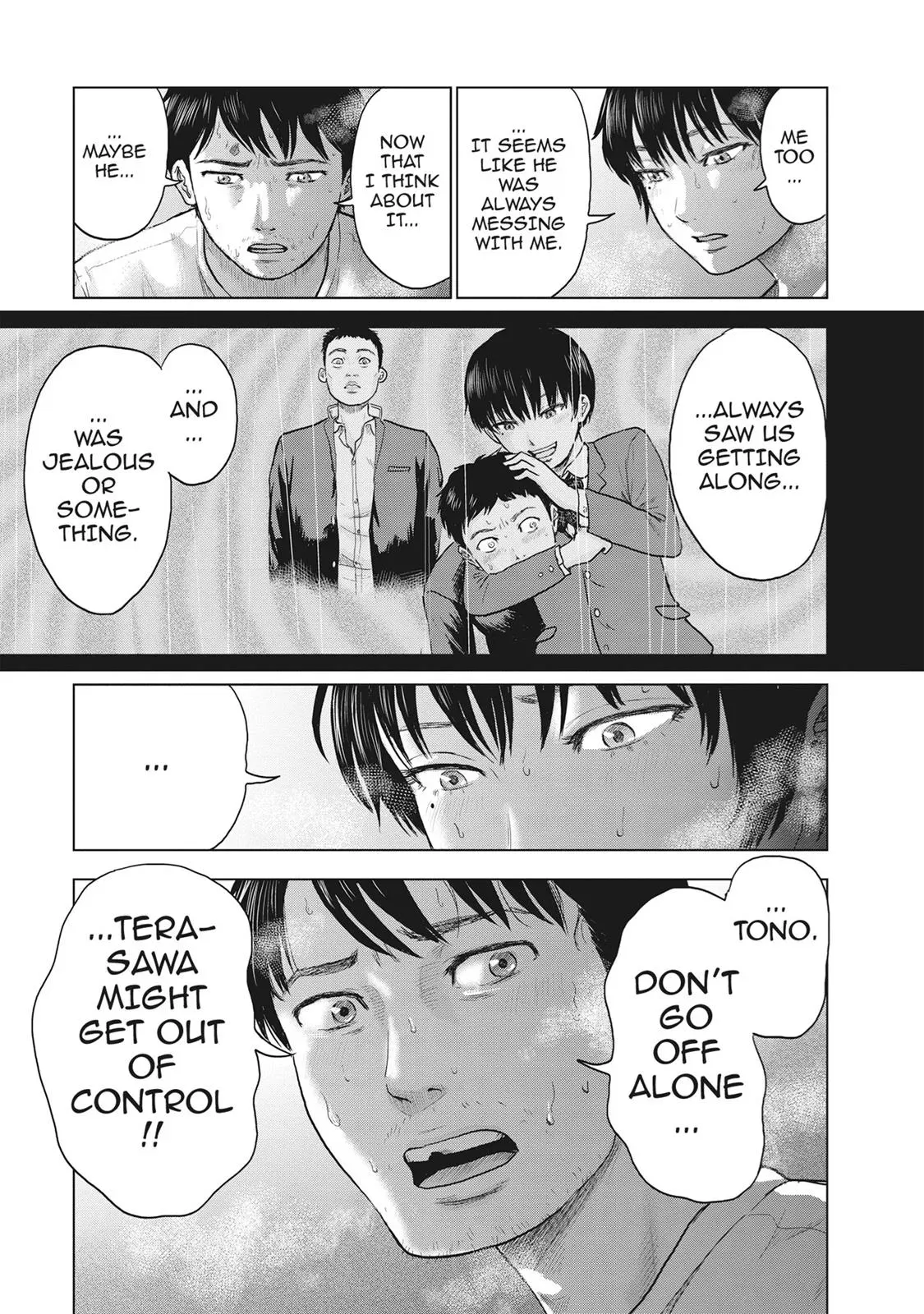 Read Drifting Net Café chapter 22 image 17 on Lezhin
