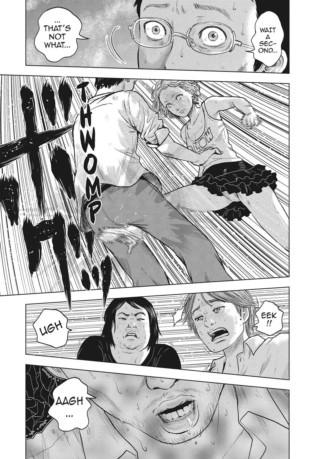 Read Drifting Net Café chapter 22 image 5 on Lezhin