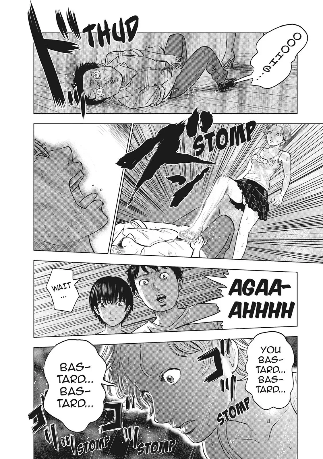 Read Drifting Net Café chapter 22 image 6 on Lezhin