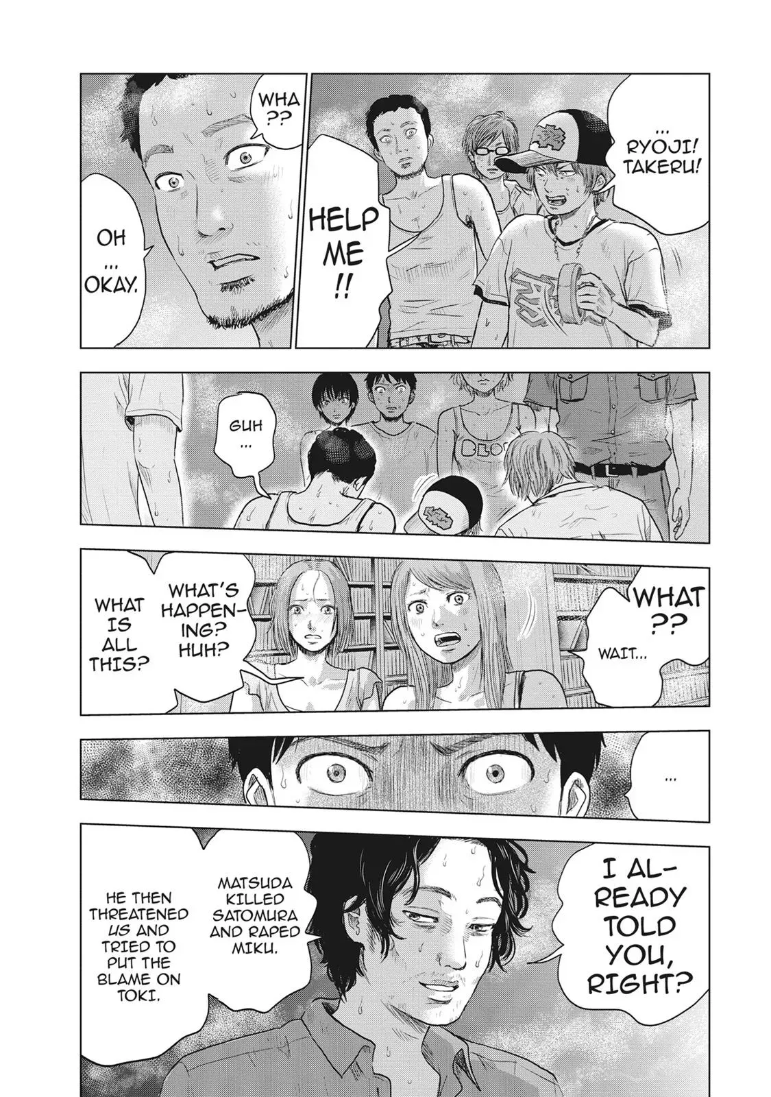 Read Drifting Net Café chapter 22 image 8 on Lezhin
