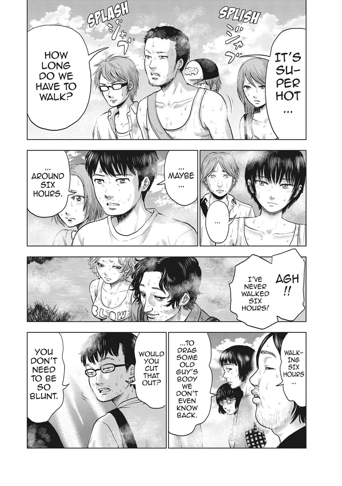 Read Drifting Net Café chapter 23 image 1 on Lezhin