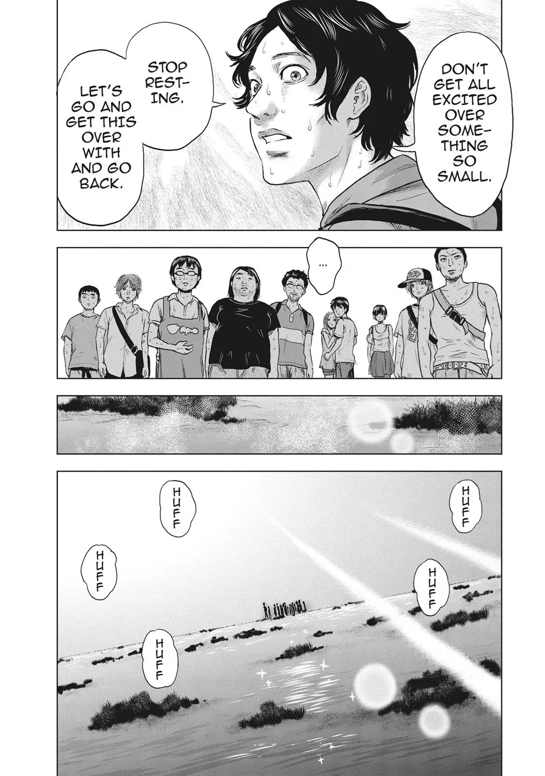 Read Drifting Net Café chapter 23 image 10 on Lezhin