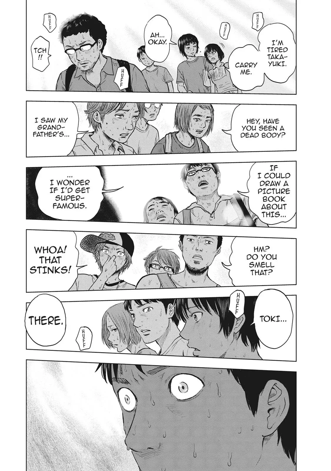 Read Drifting Net Café chapter 23 image 11 on Lezhin