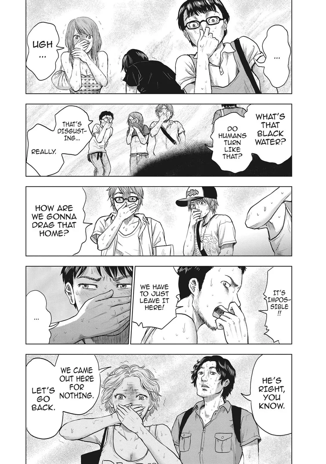 Read Drifting Net Café chapter 23 image 13 on Lezhin