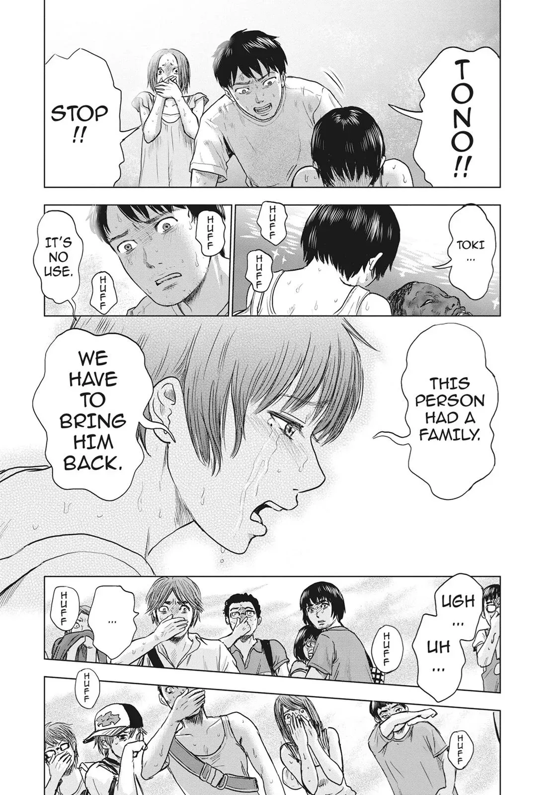 Read Drifting Net Café chapter 23 image 15 on Lezhin