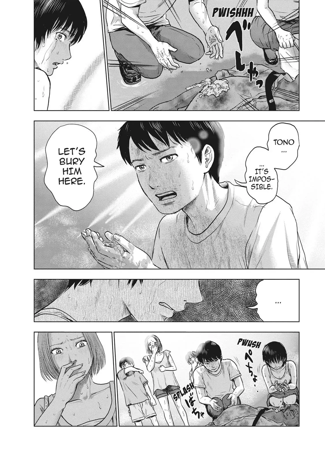 Read Drifting Net Café chapter 23 image 16 on Lezhin