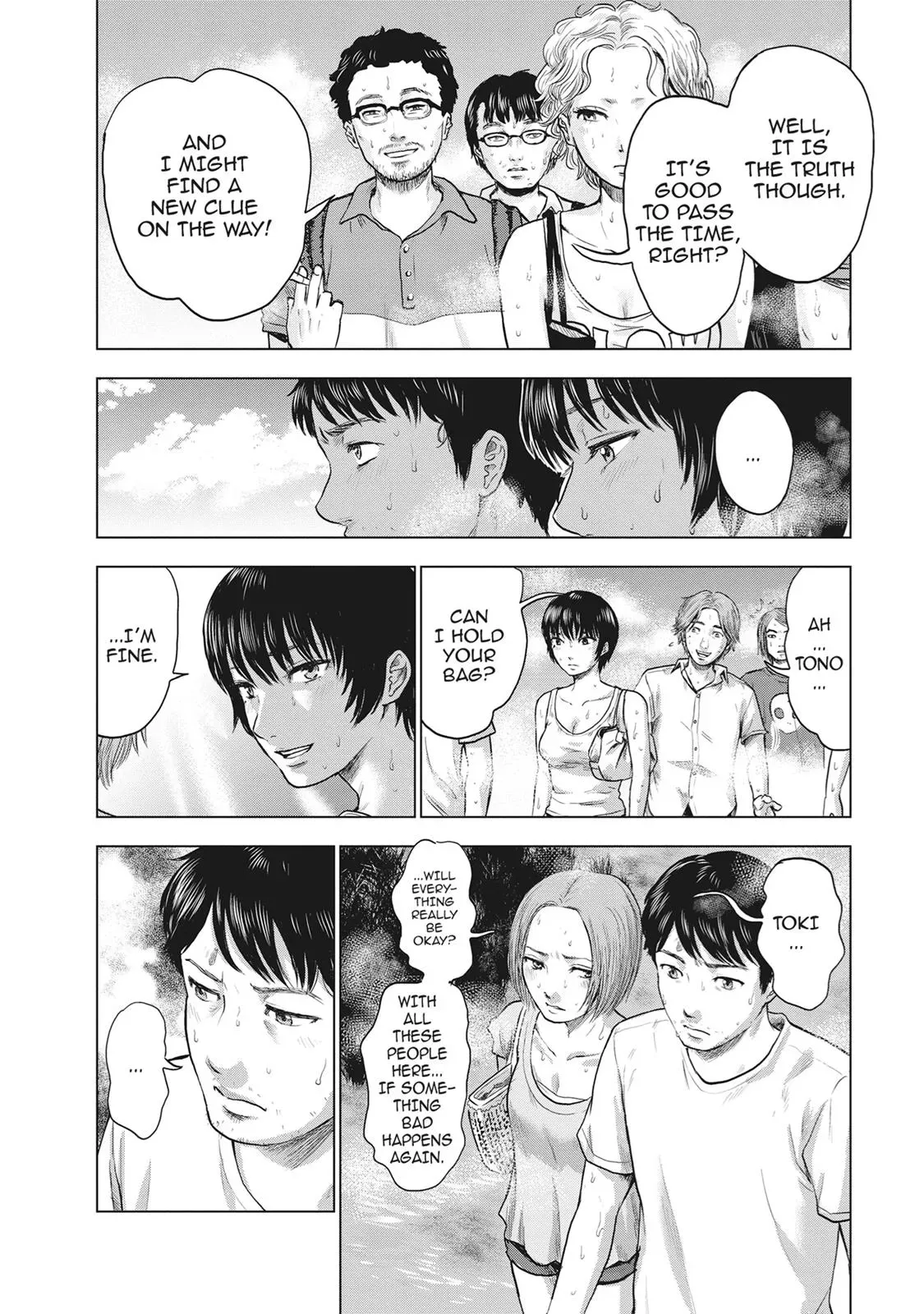 Read Drifting Net Café chapter 23 image 2 on Lezhin