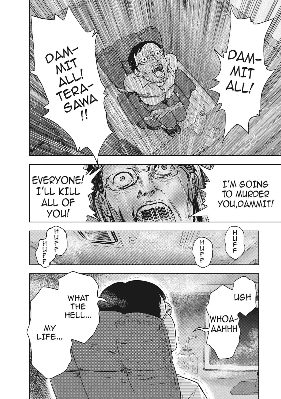 Read Drifting Net Café chapter 23 image 4 on Lezhin