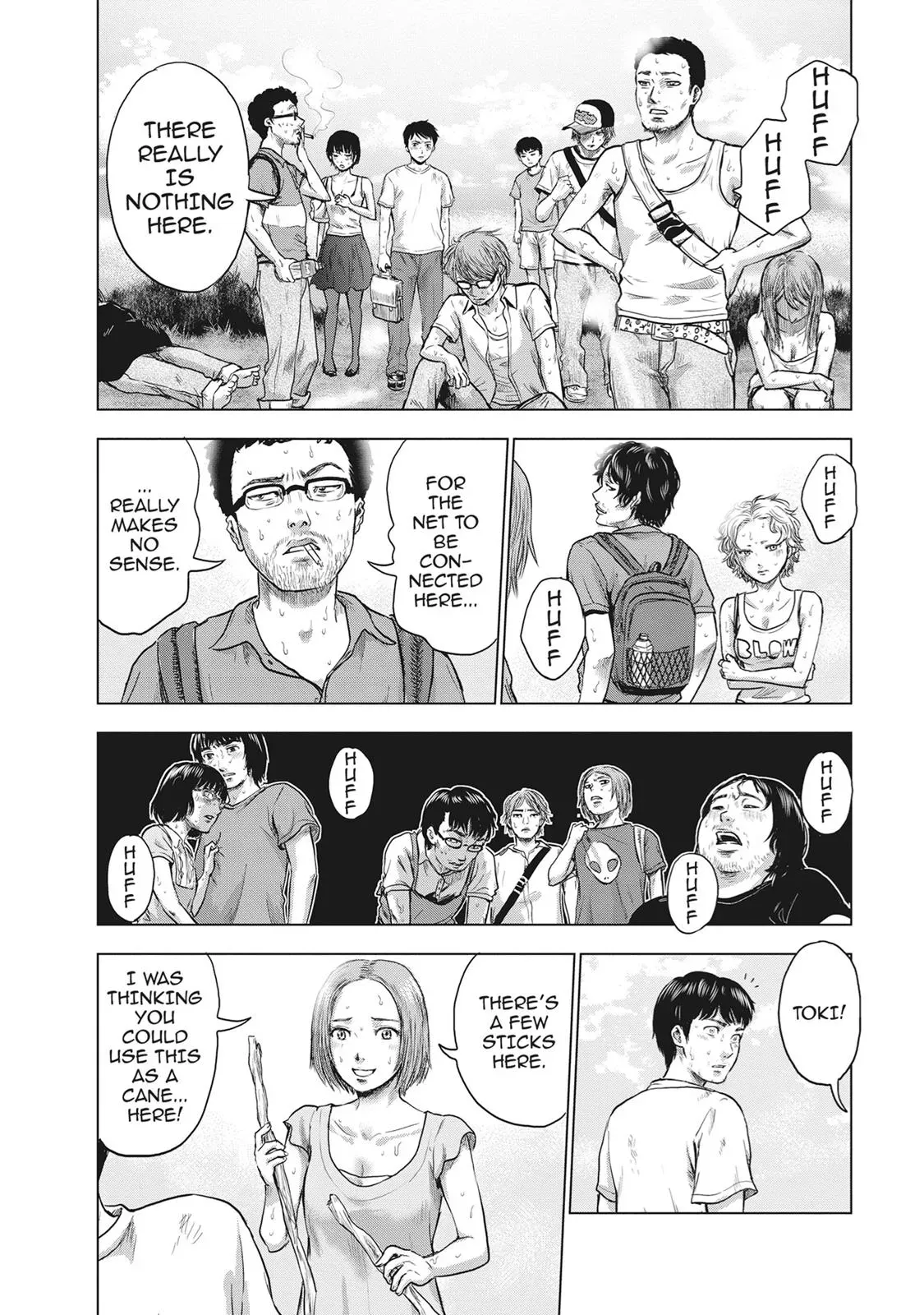 Read Drifting Net Café chapter 23 image 6 on Lezhin