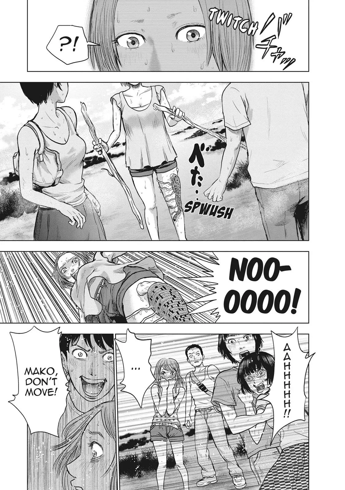 Read Drifting Net Café chapter 23 image 7 on Lezhin