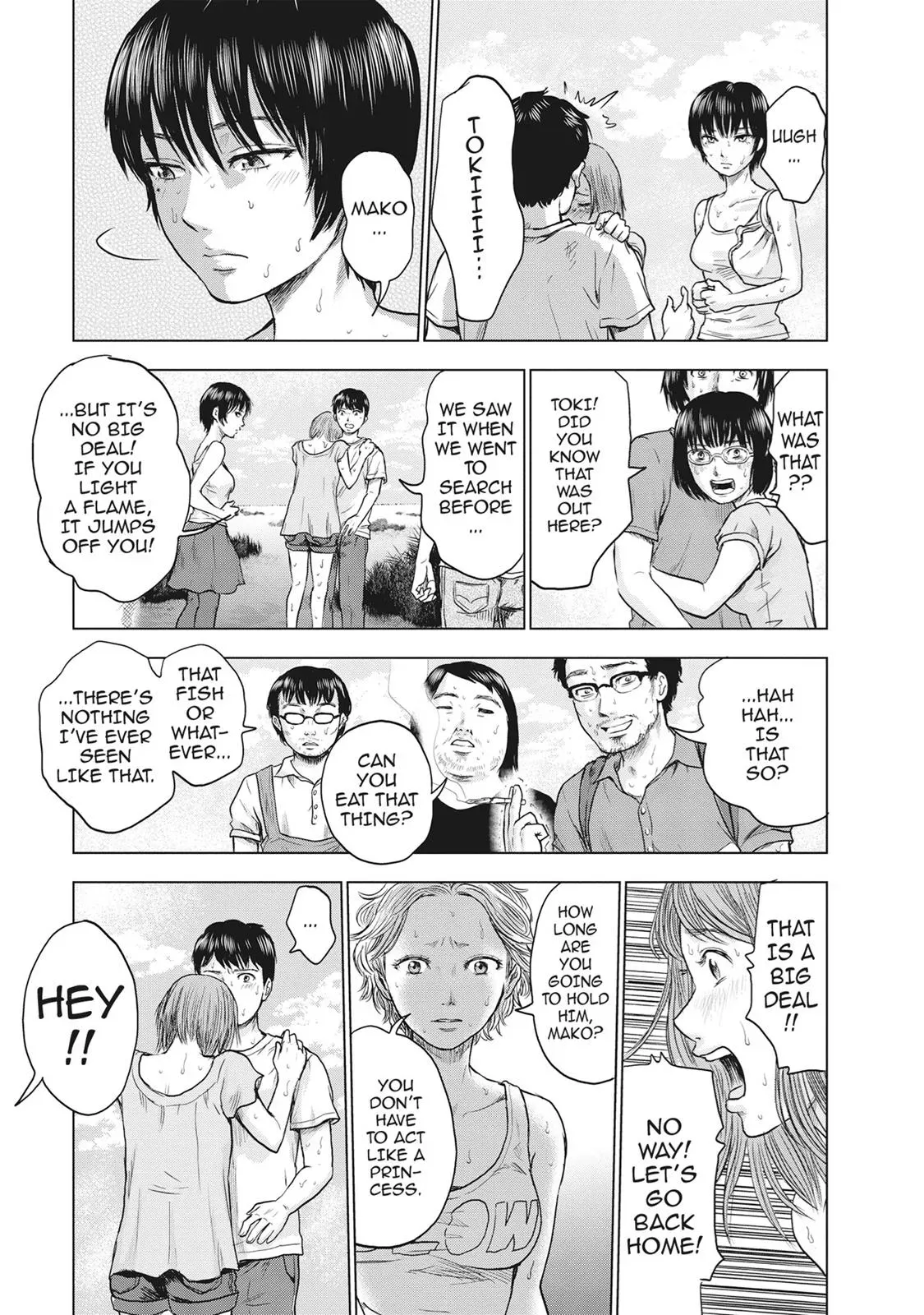 Read Drifting Net Café chapter 23 image 9 on Lezhin