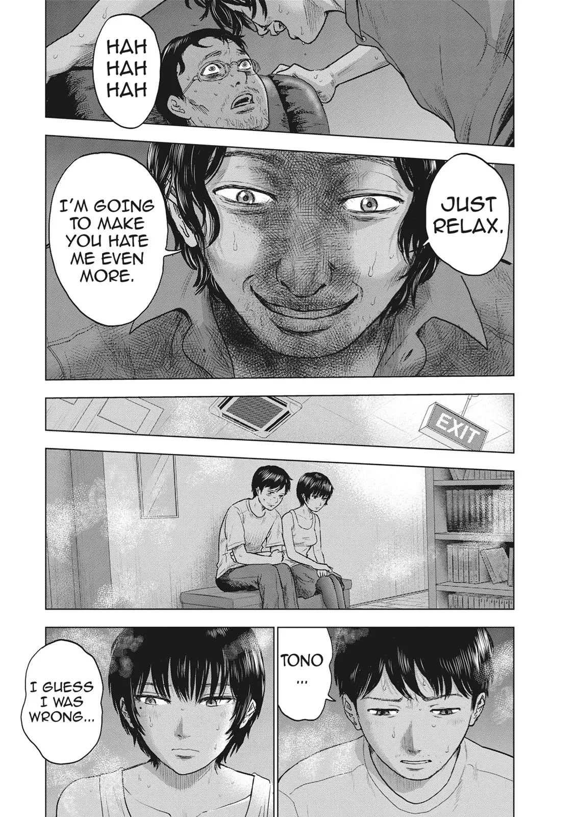 Read Drifting Net Café chapter 24 image 12 on Lezhin