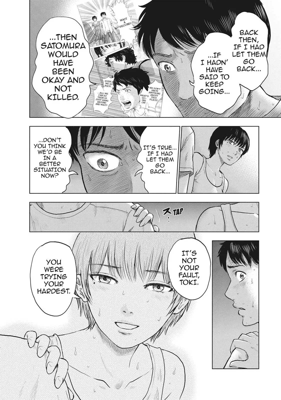 Read Drifting Net Café chapter 24 image 13 on Lezhin