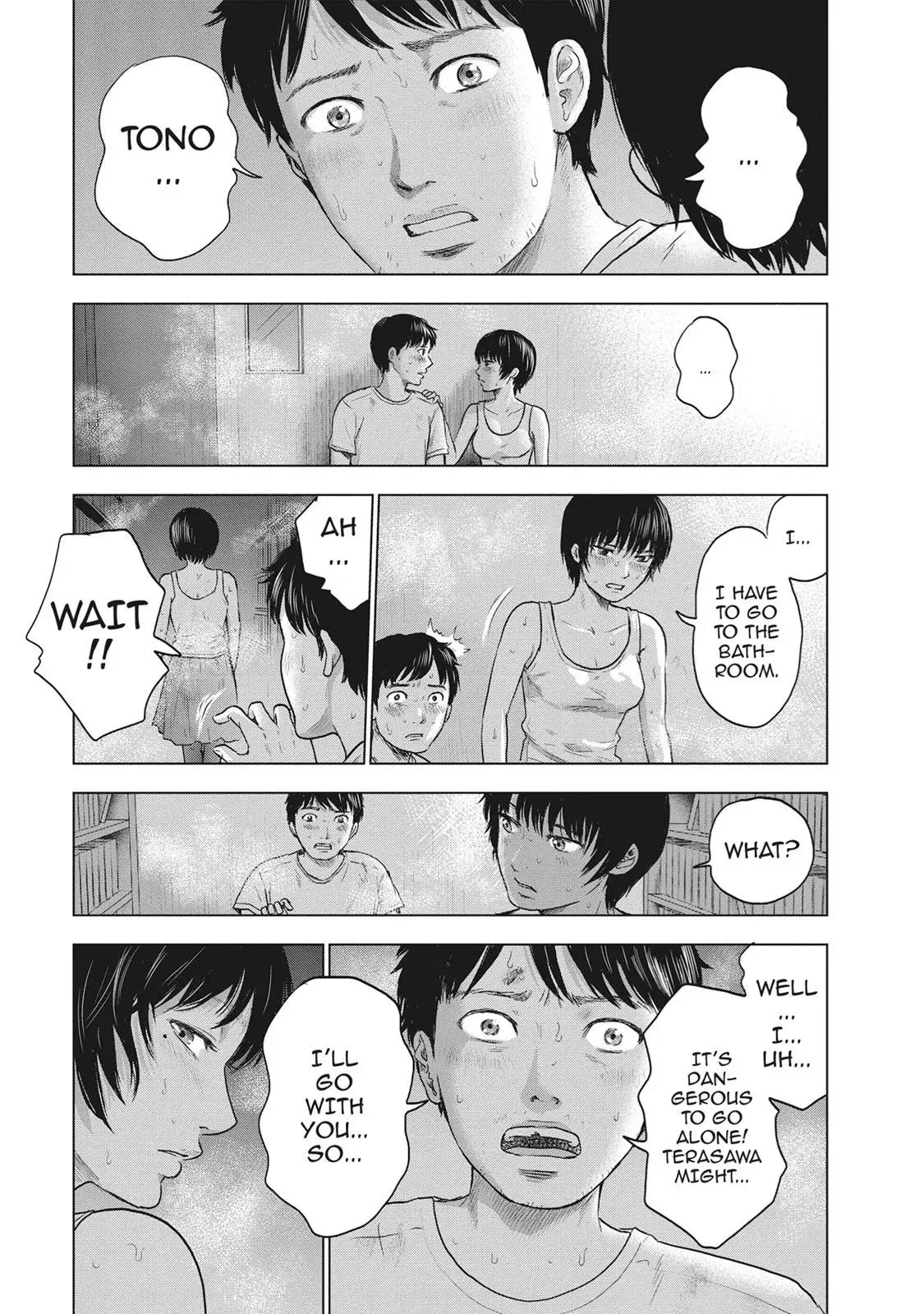 Read Drifting Net Café chapter 24 image 14 on Lezhin